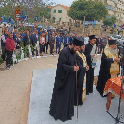 γενοκτονία τελετή ηράκλειο