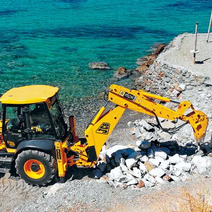 κατεδάφιση 