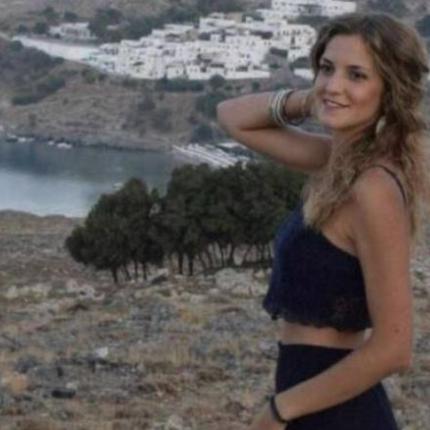 ΝΗΠΙΑΓΩΓΟΣ ΠΑΤΡΑ