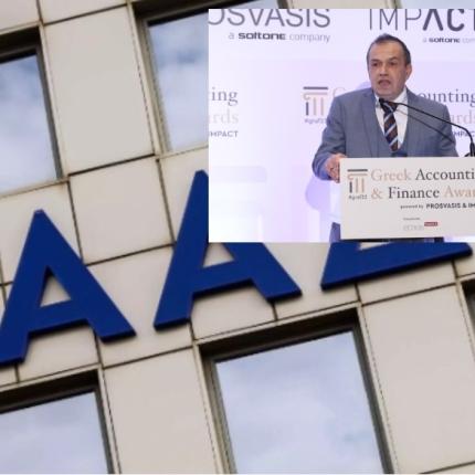 Δημήτρης Χριστοφοράκης