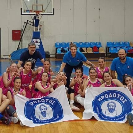 ΗΡΟΔΟΤΟΣ ΚΟΡΑΣΙΔΕΣ