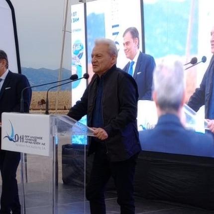 Καλοκαιρινος