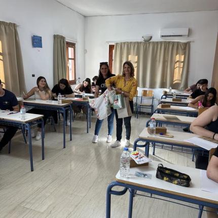 Δημος Γόρτυνας