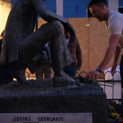 Κασσελάκης - Κέρκυρα