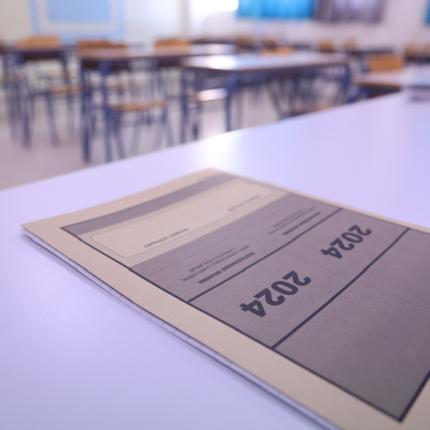 πανελλαδικές 2024