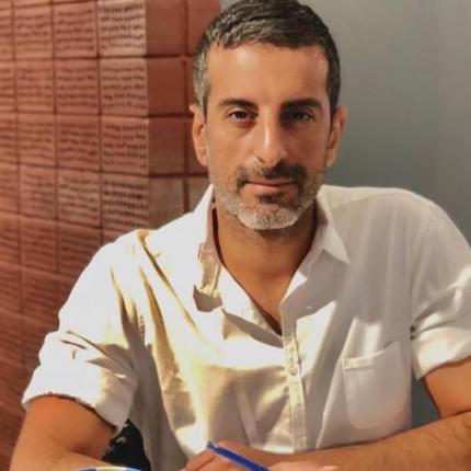 Κουδουναρης