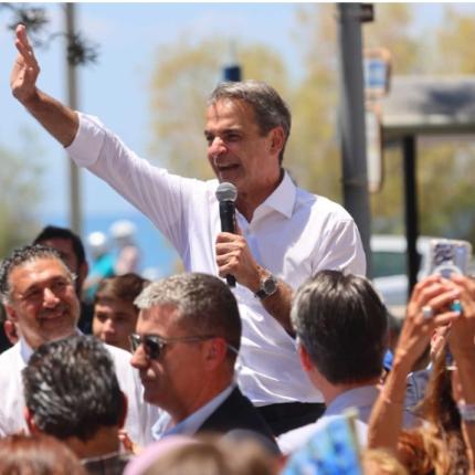 Μητσοτάκης Πάτρα