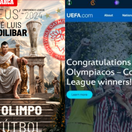 ΞΕΝΑ ΜΜΕ ΓΙΑ ΟΛΥΜΠΙΑΚΟ