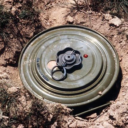 νάρκη αφγανιστάν