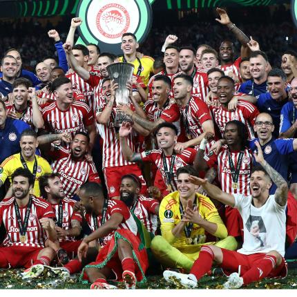 ολυμπιακος κυπελλο