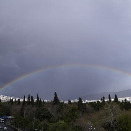 ουράνιο τόξο 