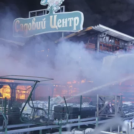 ουκρανία αντιαεροπορική άμυνα