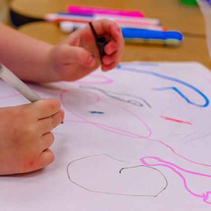 παιδάκι - παιδικός σταθμός