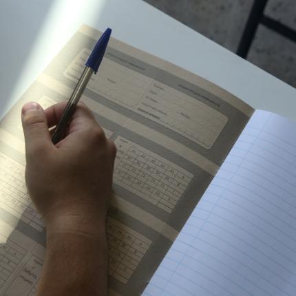 Πανελλαδικές 