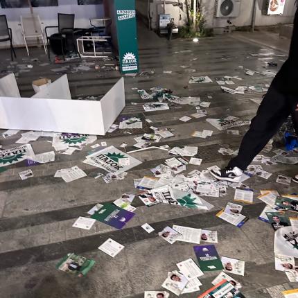 πασοκ βανδαλισμοί