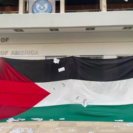 ρουβικωνας