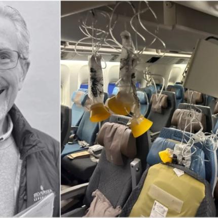 πτήση αναταράξεις