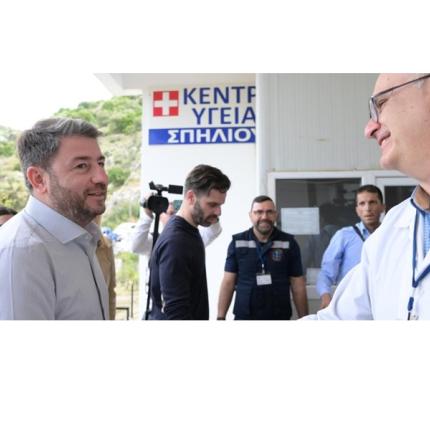 Ανδρουλάκης στο Ρέθυμνο