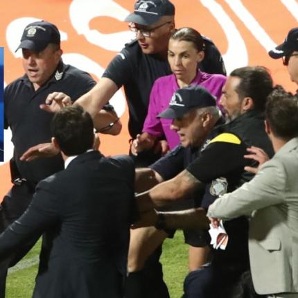 ΒΡΟΥΤΣΗΣ ΓΙΑ ΤΕΛΙΚΟ