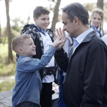 Θράκη Μητσοτάκης