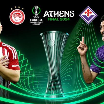 ΤΕΛΙΚΟΣ CONFERENCE LEAGUE