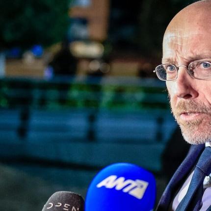 δημήτρης βαρτζόπουλος