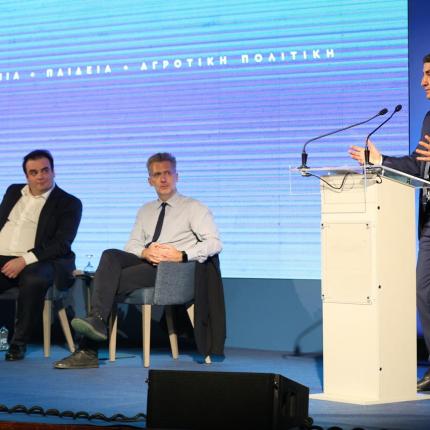 Λευτέρης Αυγενάκης