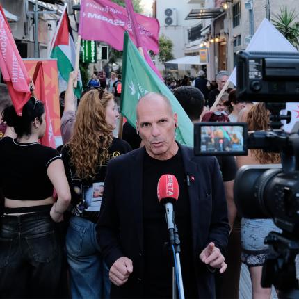 βαρουφακης