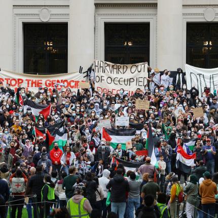 διαμαρτυρία μαθητών 