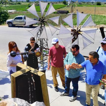 ενεργειακή κοιλάδα 