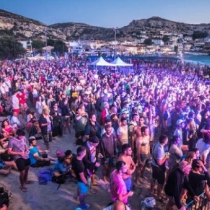 φεστιβάλ Μάταλα