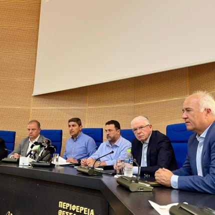 ΑΥΓΕΝΑΚΗΣ ΛΑΡΙΣΑ
