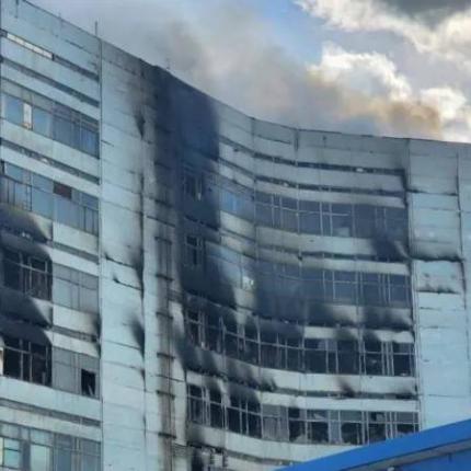 κτίριο Μόσχα