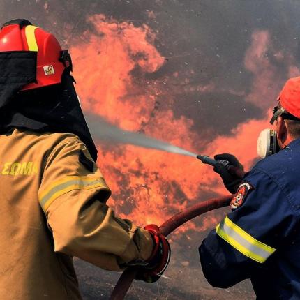 πυροσβέστες