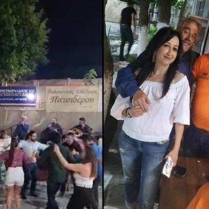 πατσίδερος