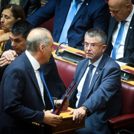 ΒΕΛΟΠΟΥΛΟς - ΣΑΡΑΚΗς