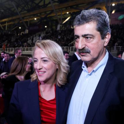 Δούρου - Πολάκης