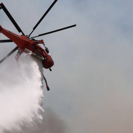 ελικόπτερο