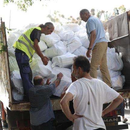 Εκλογικοί Σάκοι
