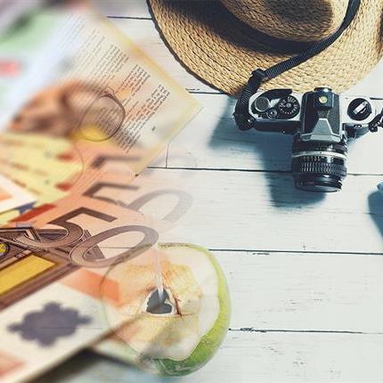 επίδομα αδείας 