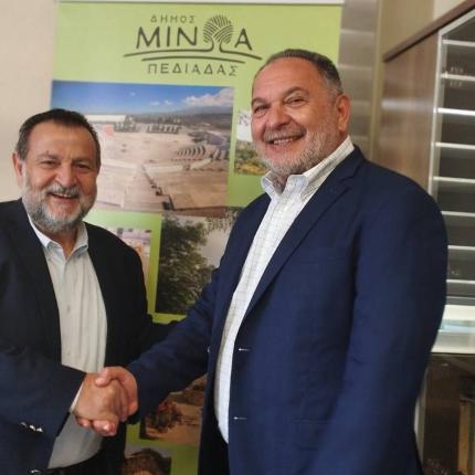 Κουράκης - Κεγκέρογλου 