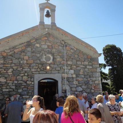 ΑΓΙΑ ΤΡΙΑΔΑ ΦΡΑΘΙΑ