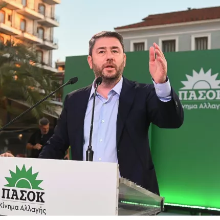 Ανδρουλάκης