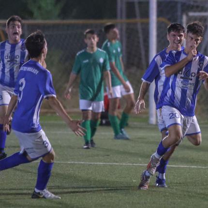 ΑΟΑΝ-ΕΡΜΗΣ ΑΤΣΑΛΕΝΙΟΥ