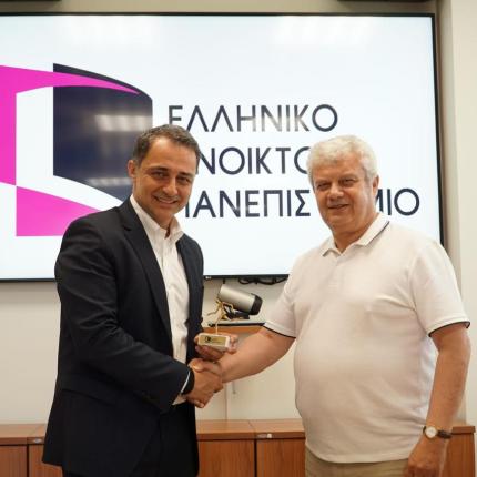 Μάξιμος Σενετάκης