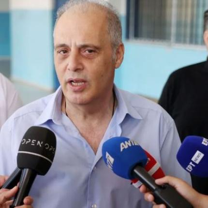 ΒΕΛΟΠΟΥΛΟς