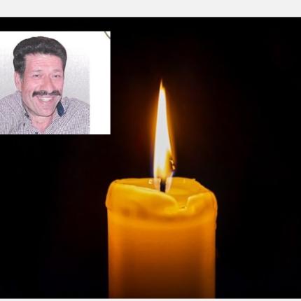 Στιβακτάκτης