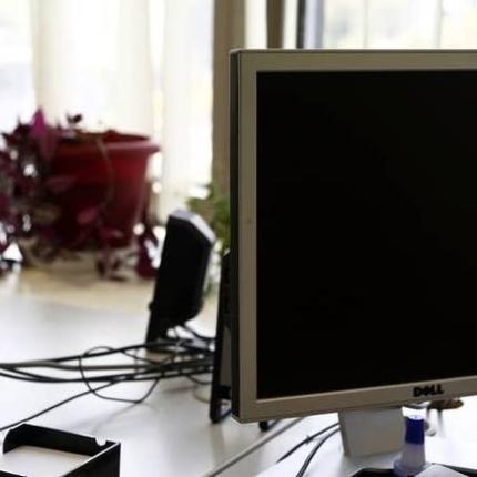 δημοτικός υπάλληλος