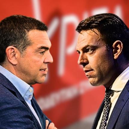 τσίπρας κασσελάκης