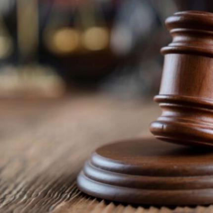 δικαστηριο